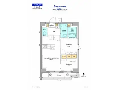 プラウドフラット森下IV(2LDK/10階)の間取り写真