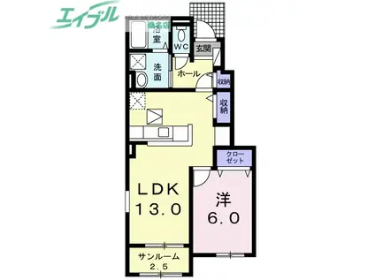 ディアベルジュ(1LDK/1階)の間取り写真