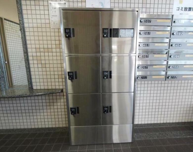 ベルコリーヌ小田原