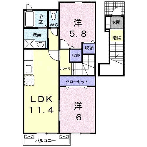 アルタイル(2LDK/2階)の間取り写真