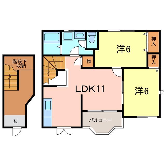リブトーラス 1番館(2LDK/2階)の間取り写真