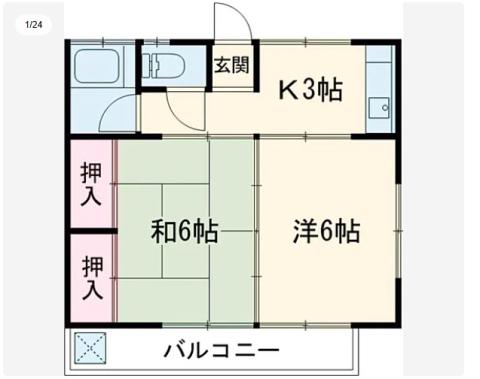 コーポ松沢(2K/2階)の間取り写真