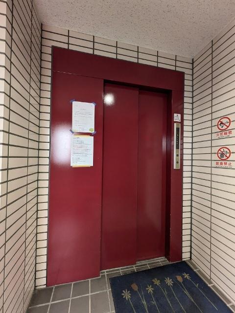 くれよんビル