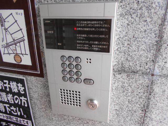 パークサイドテラス