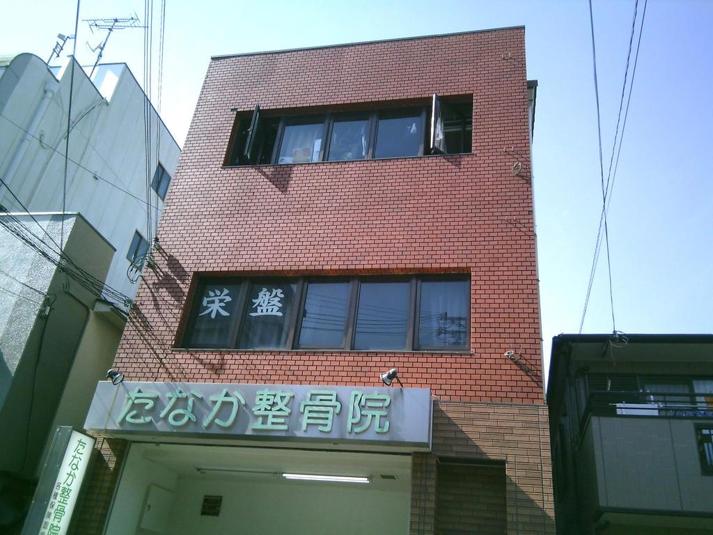 INビル