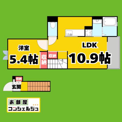 サニーアベニュー(1LDK/2階)の間取り写真