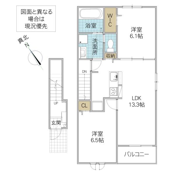 ポルトI(2LDK/2階)の間取り写真