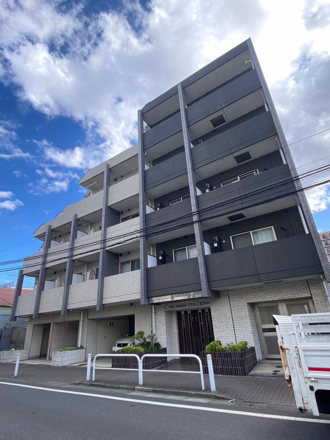 スパシエアルマール浮間公園