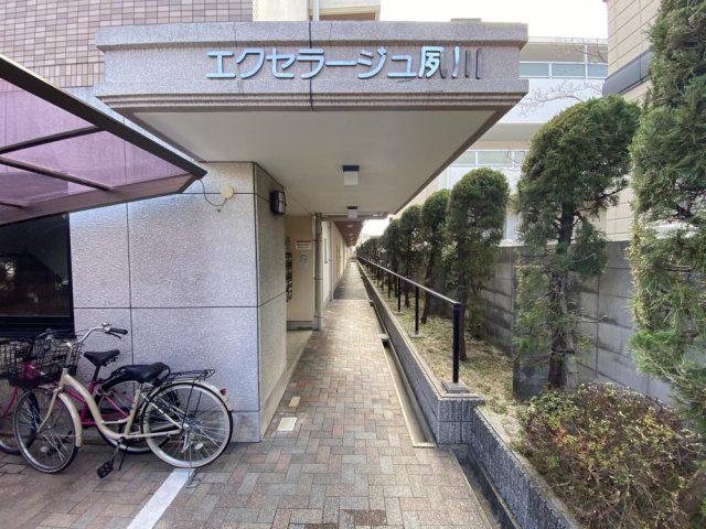 エクセラージュ夙川