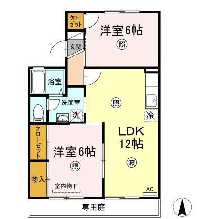 コスメティックスオオフクH棟(2LDK/1階)の間取り写真
