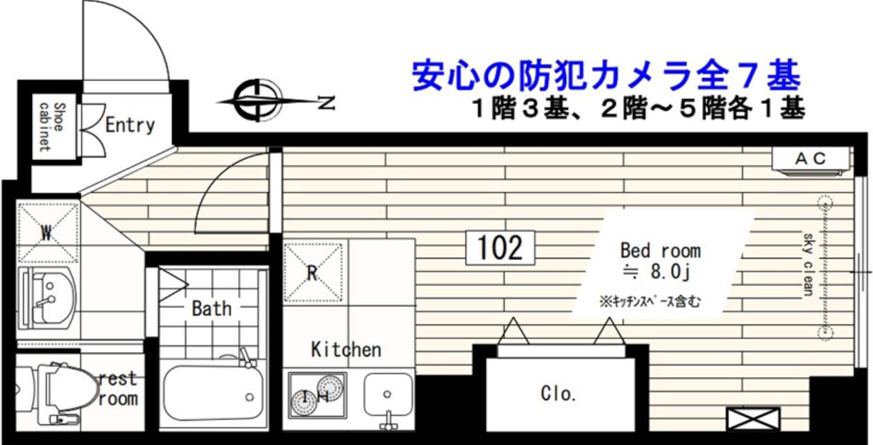 関口パークビル(1K/1階)の間取り写真