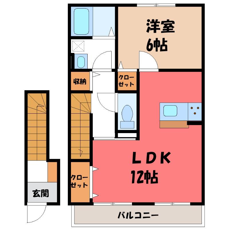 アロッジオ城川(1LDK/2階)の間取り写真