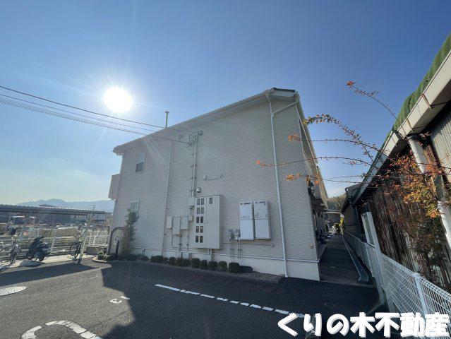 アフロディーテ