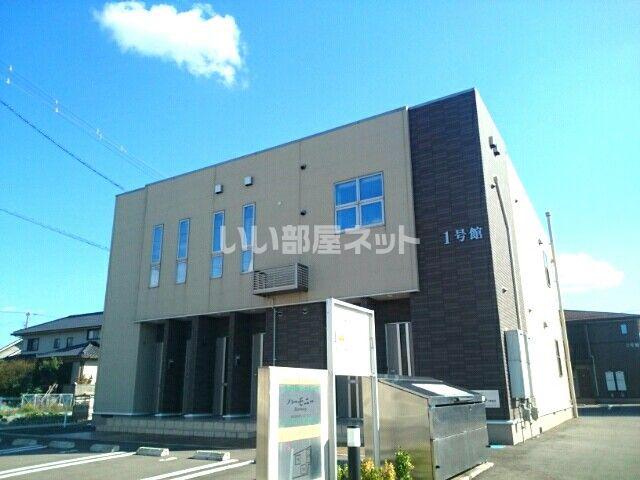 ハーモニー1号館