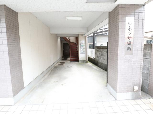 ルネッサ綱島