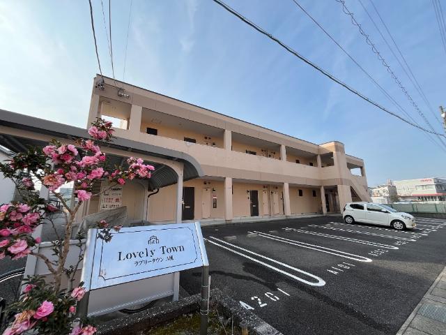 ラブリータウン A棟