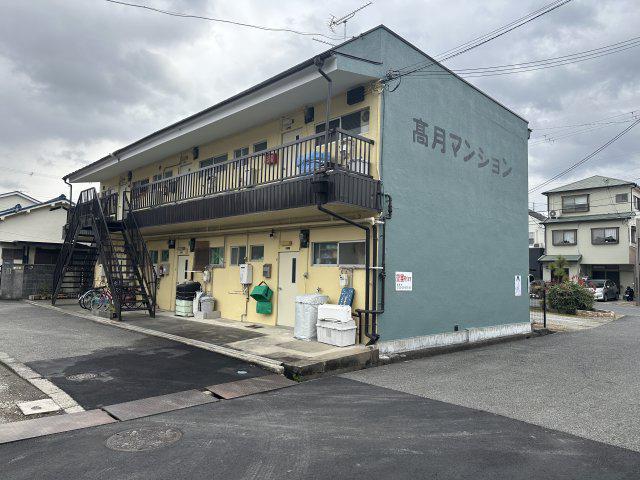 高月マンション