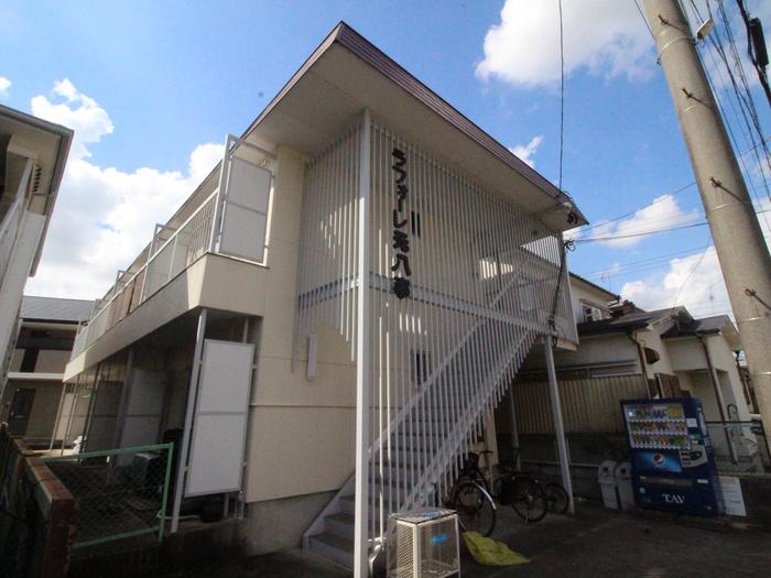 ラフォーレ元八事