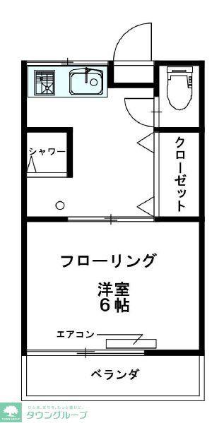 小澤荘