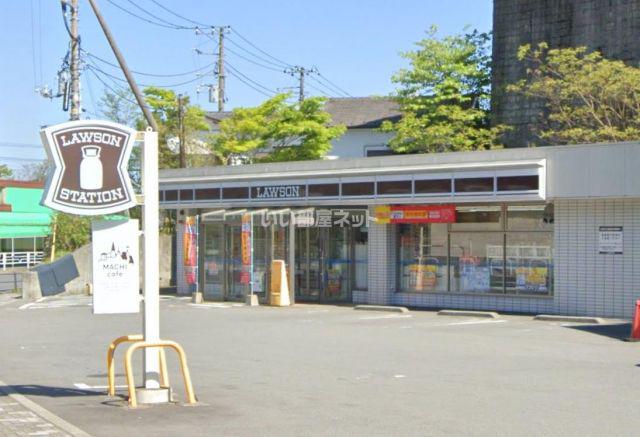 フジタ第5箱根山マンション