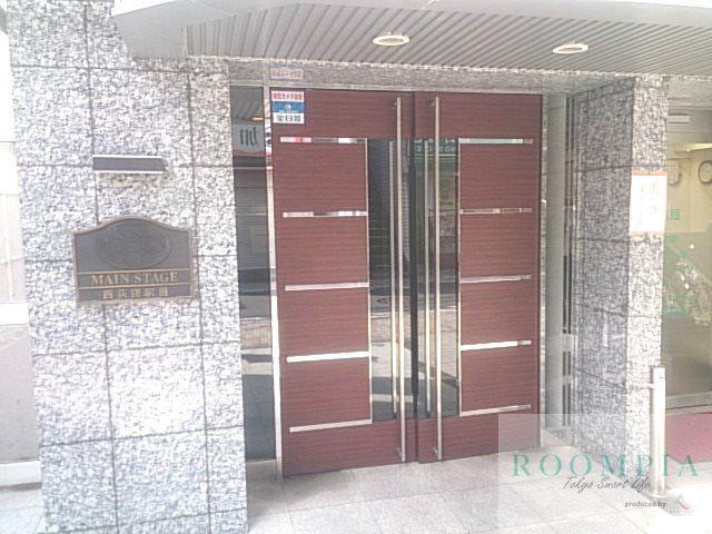 メインステージ西荻窪駅前