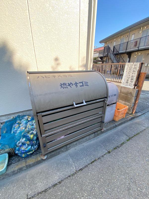 ハピネスI