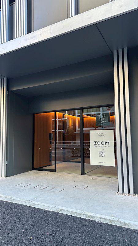 ZOOM信濃町