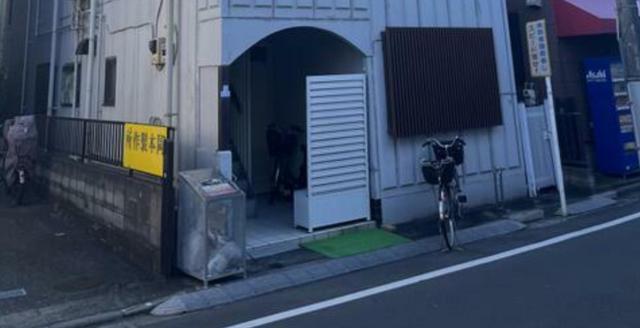 サミーハイツ
