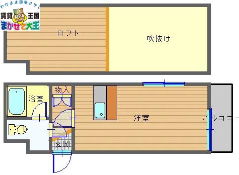 コーポリサ清水(ワンルーム/1階)の間取り写真