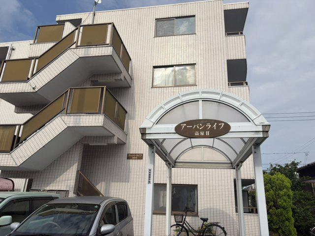 アーバンライフ高屋II