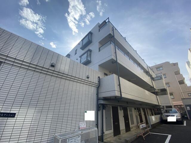 美しが丘マンション