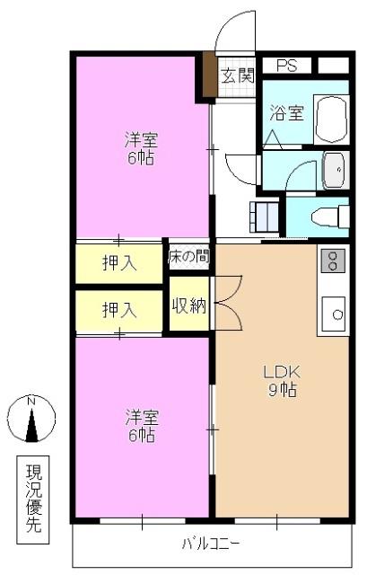 五明ハイツ(2LDK/3階)の間取り写真