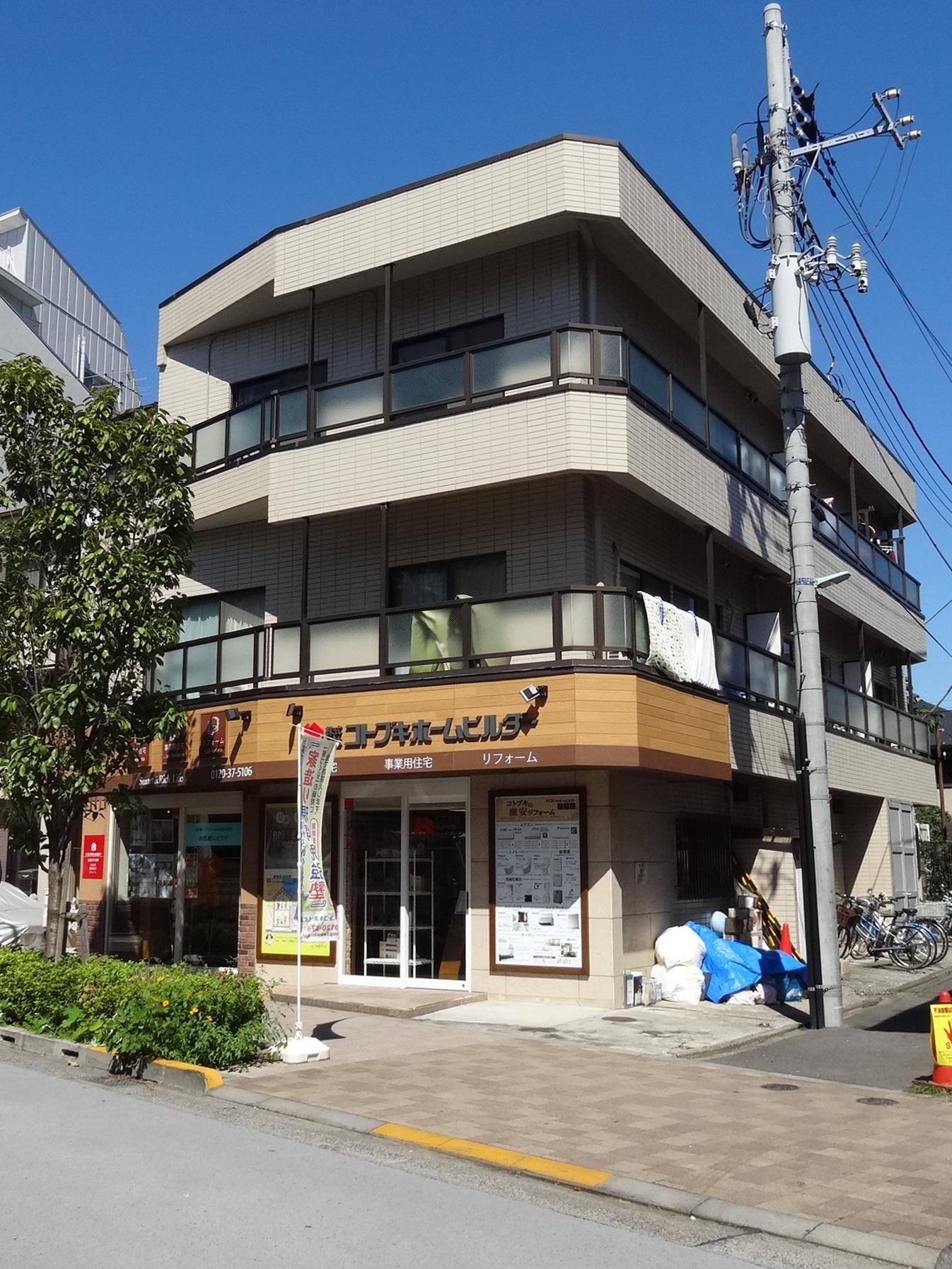 サンコー西小山