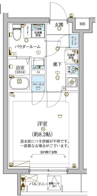 ECREDE蒲田(1K/1階)の間取り写真