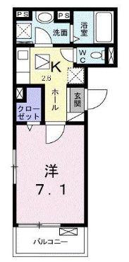 リオン A(1K/1階)の間取り写真