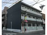 リブリ・久米川