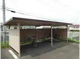 サンシティヒコ池