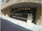 オルサス新大阪