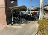 プラザハイツ二ッ屋A棟