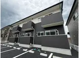もとき荘