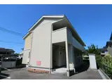 ティアモ