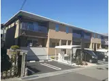 グレイシャス