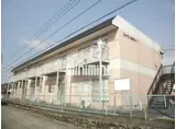 ハイツオチアイ