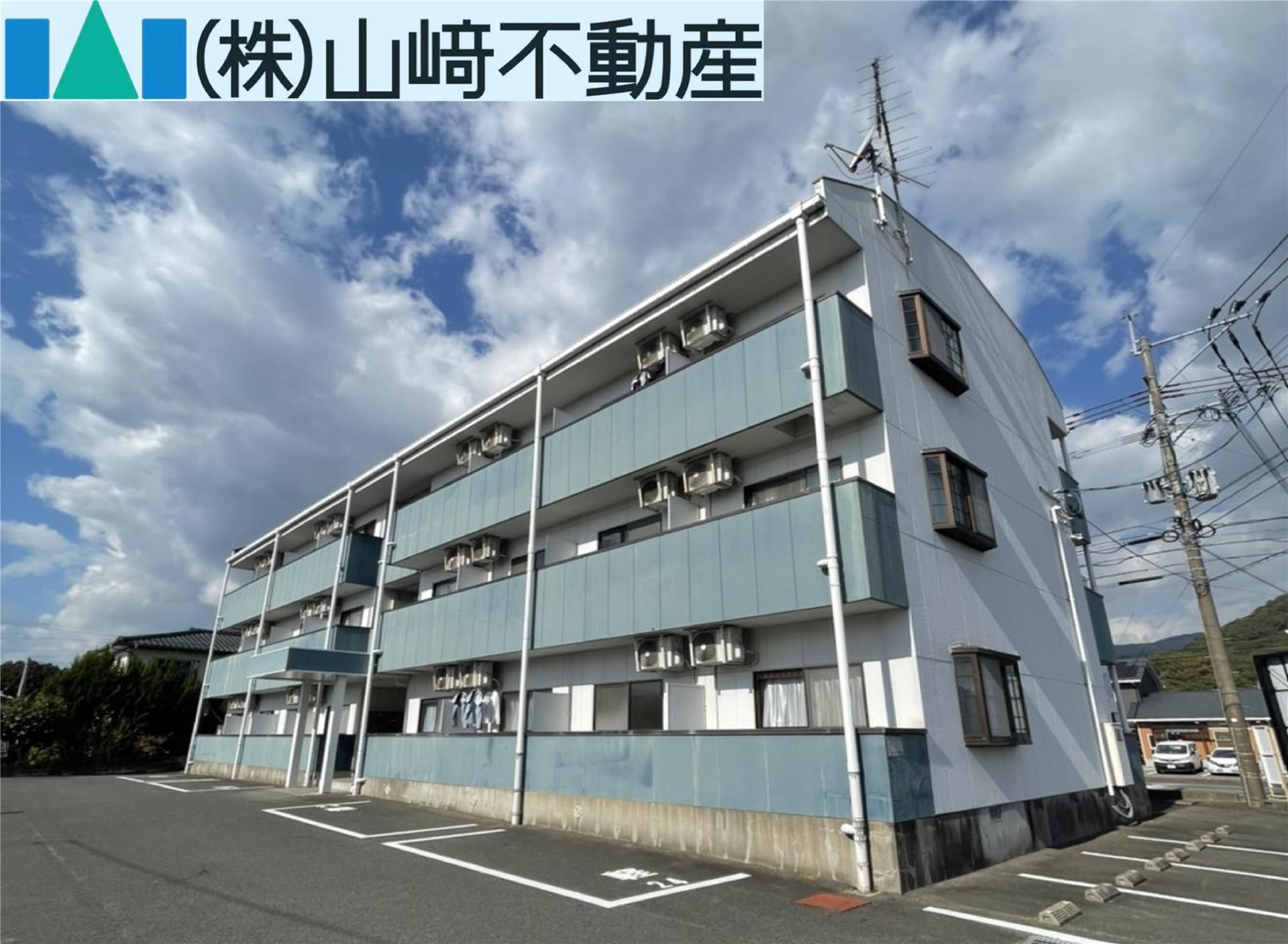 オプティーム日ノ隈