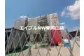 ニューライズT A