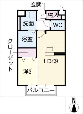 エコーハイツ南山(1LDK/1階)の間取り写真