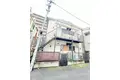 遠藤荘