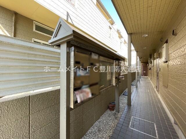 西羽田ヴィレッジ
