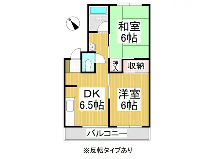 ユリナレジデンス(2DK/1階)の間取り写真