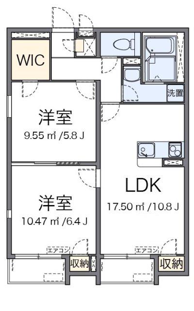 ミランダ錦城(2LDK/1階)の間取り写真